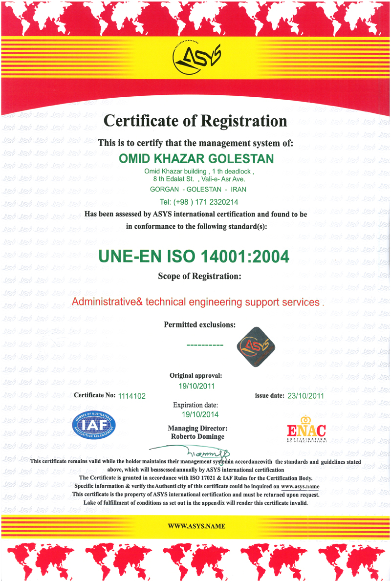 UNE-EN ISO 14001:2004